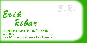 erik ribar business card